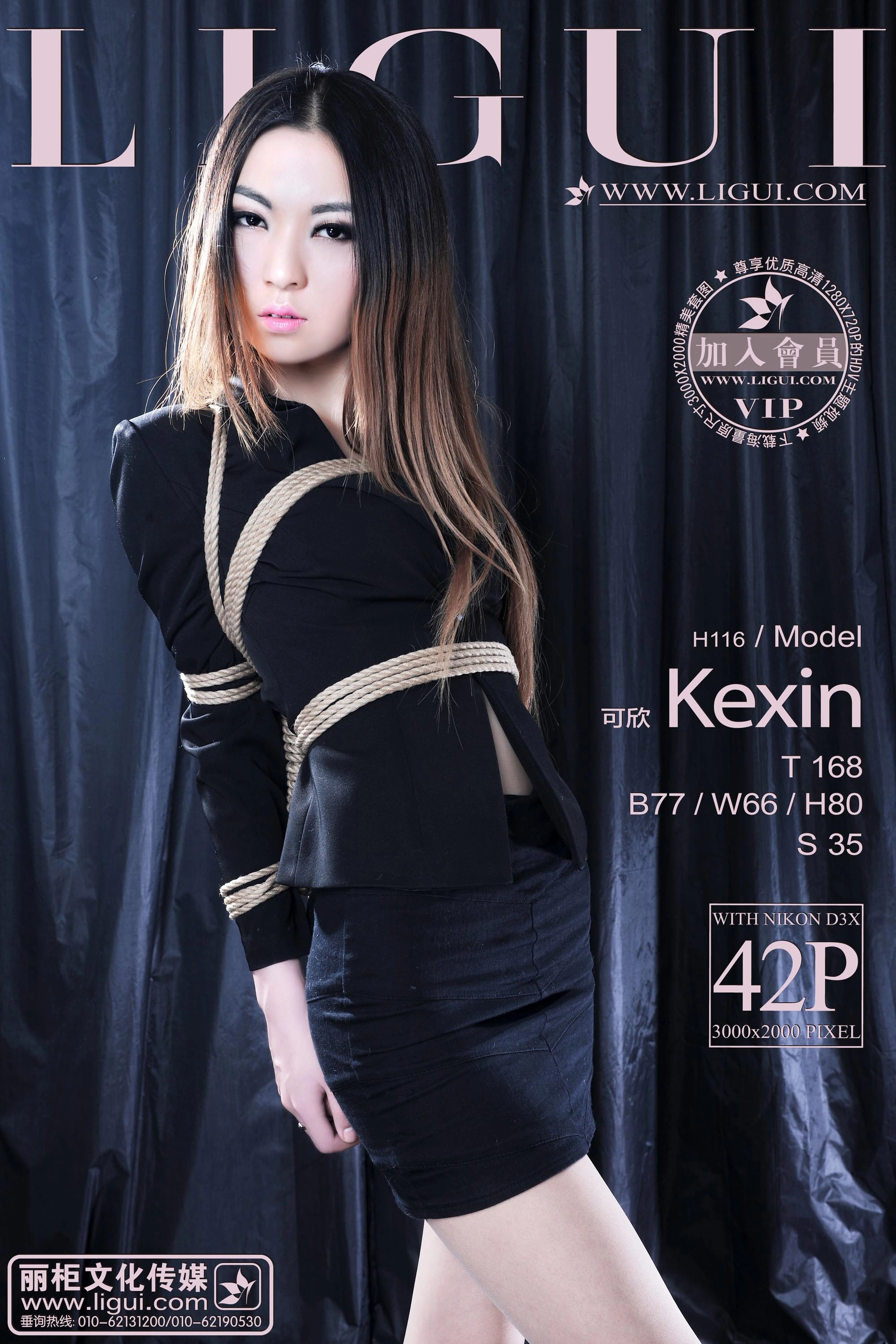 2013.03.15 Model 文欣1 1