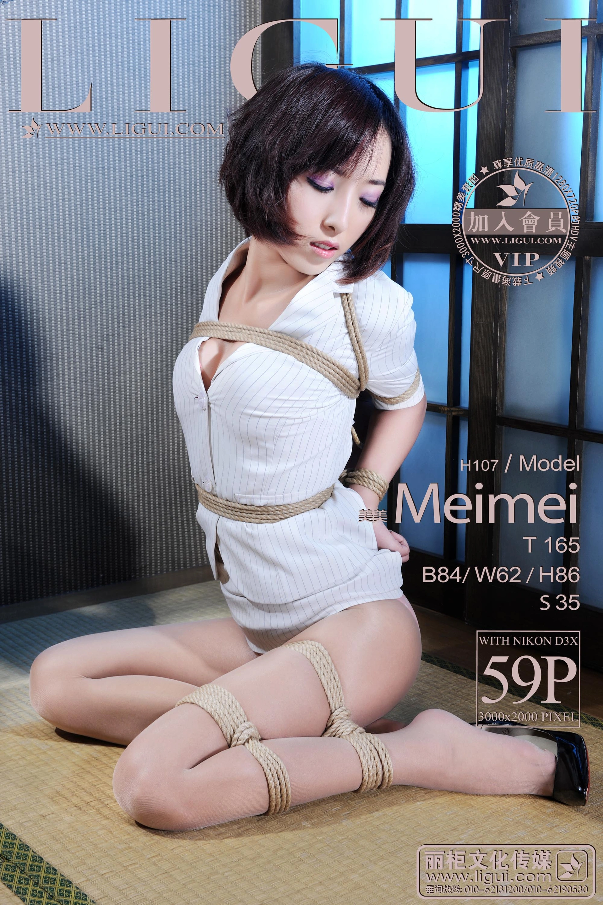 2013.03.15 Model 美美 1